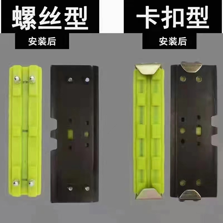 挖掘機履帶橡膠板